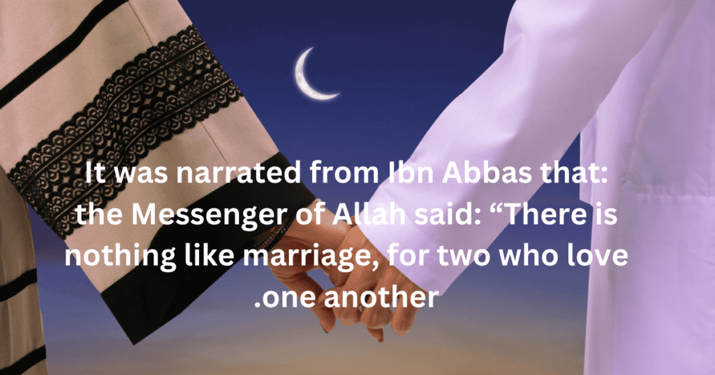 7 Romantic And Islamic Quotes About Marriage