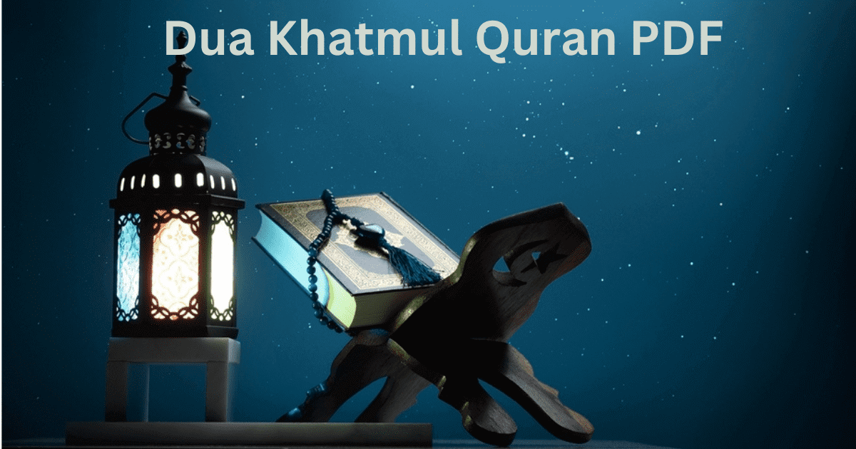 Dua Khatmul Quran PDF