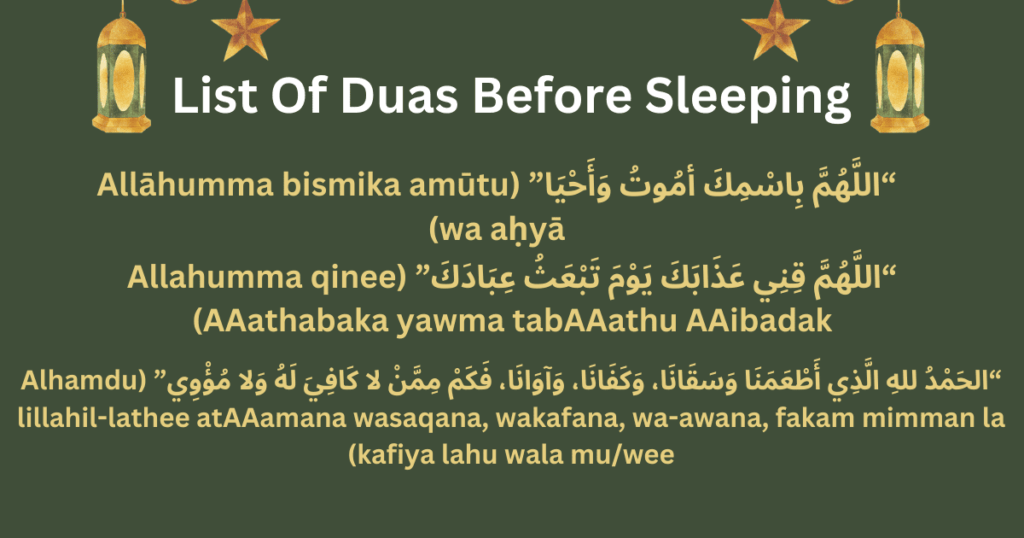 List Of Duas Before Sleeping with Hadith -PDF Download