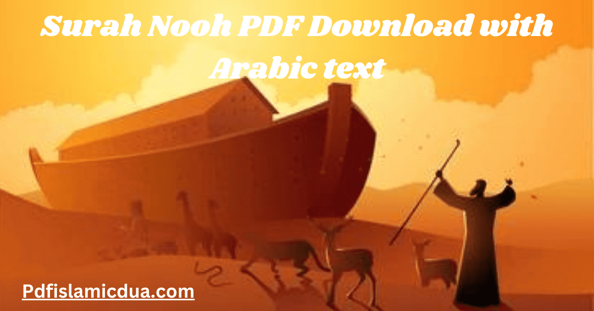 Surah Nooh PDF Download with Arabic text