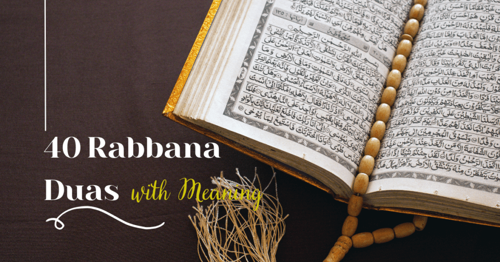 40 Rabbana Duas PDF in Table Format with Meaning