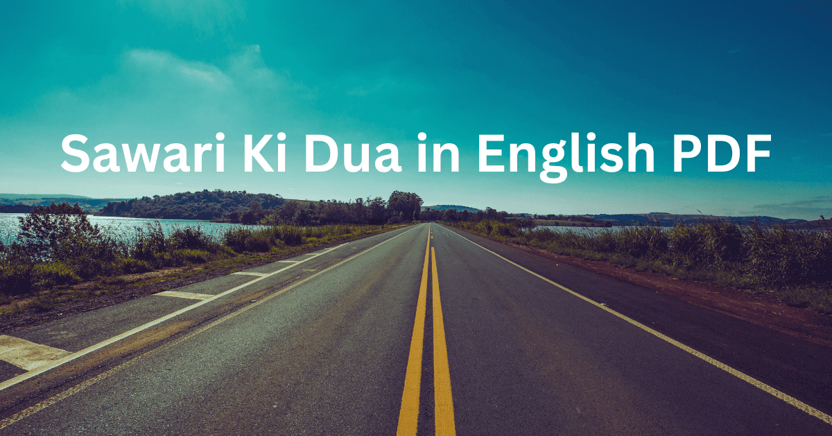 Sawari Ki Dua in English PDF