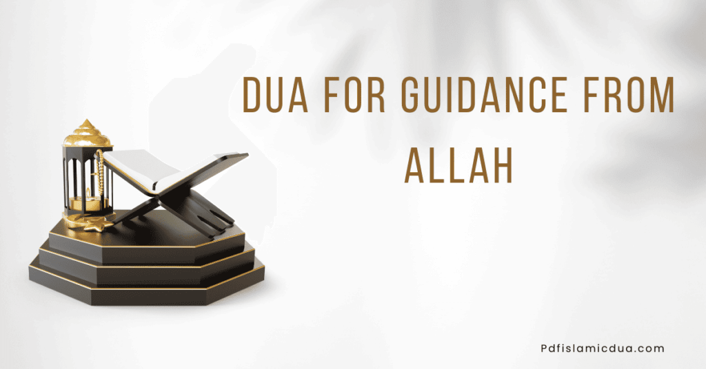 Dua for Guidance from Allah PDF