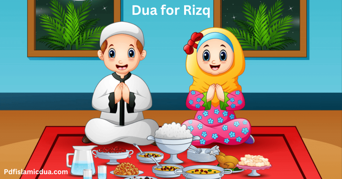 Dua for Rizq (Provision) PDF - After Fajar