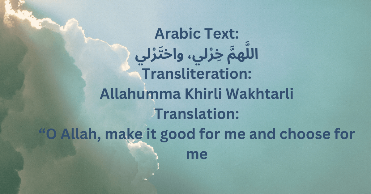 Allahumma Khirli Wakhtarli PDF Download - Translation