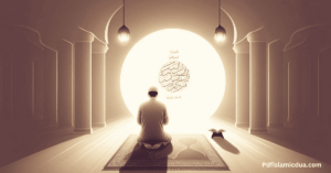 Why is Attahiyat important in Salah? Meaning and Explanation