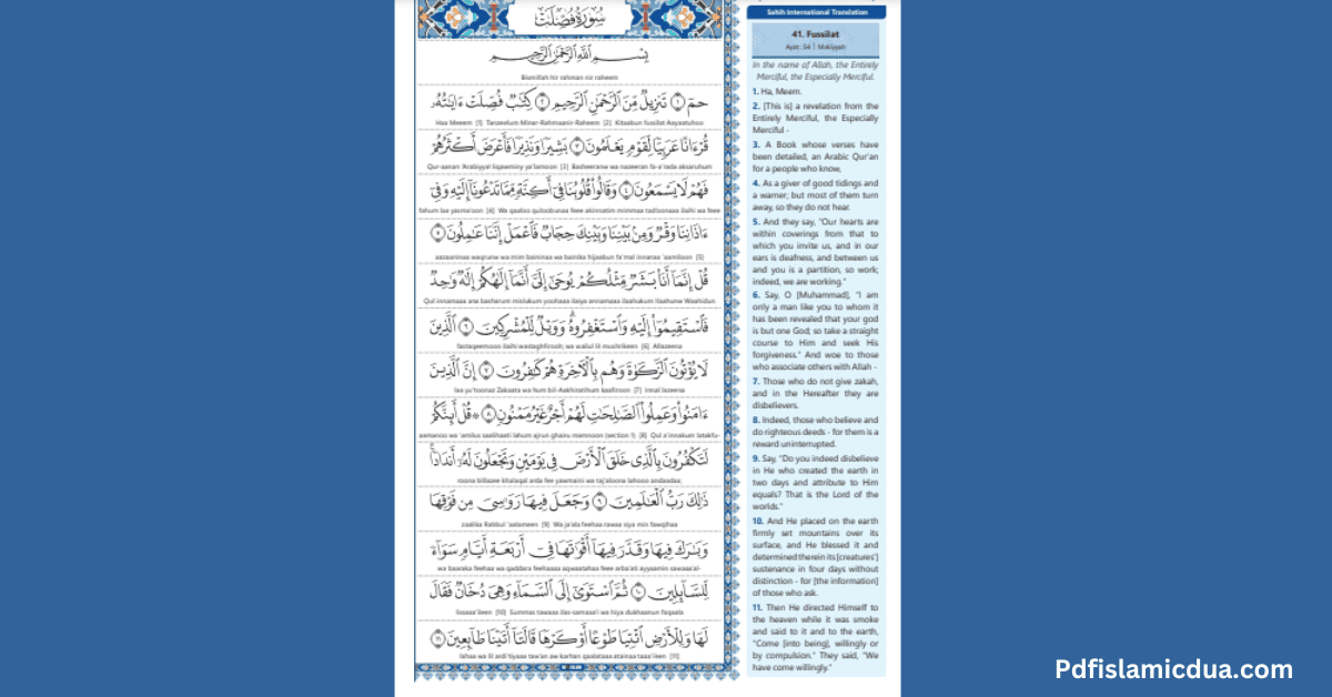 Surah Fussilat PDF with Translation and Transliteration