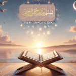 Subah Shaam ki Dua PDF - Daily Adhkaar with Translation